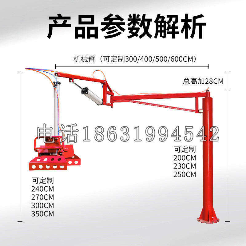 叠彩区schunk机械抓手DPZ-plus系列1321292 DPZ-plus 40-AS-V