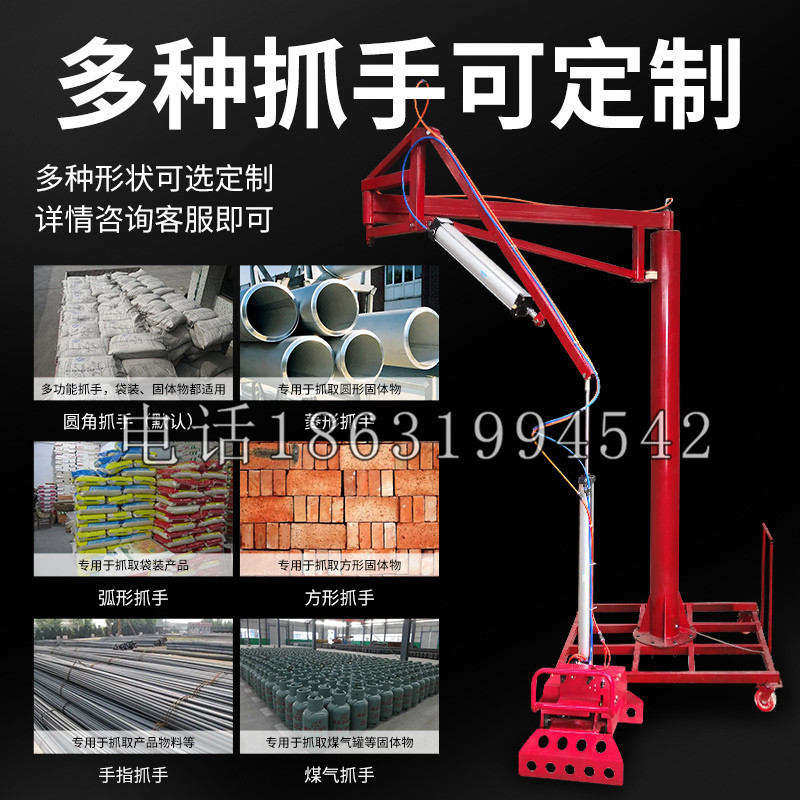叠彩区schunk气缸|德国schunk机械抓手1315983|DPG-PLUS 80-1-AS代理商