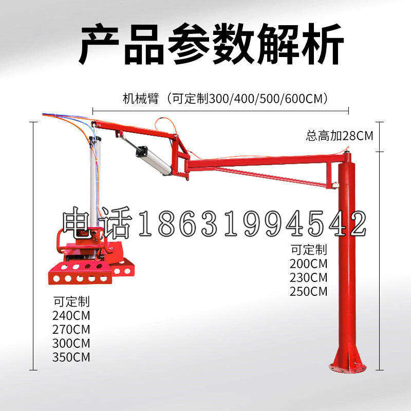 叠彩区schunk雄克机械抓手PGN-plus系列0372092|PGN-plus 64-1-AS-KVZ